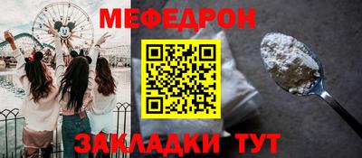 героин Жуковский