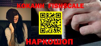 каннабис Заволжье