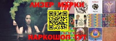 каннабис Заволжье
