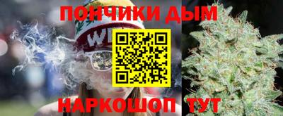 героин Жуковский