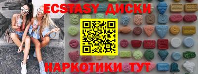 каннабис Заволжье