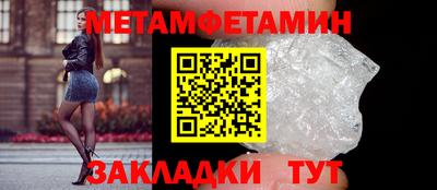 героин Жуковский