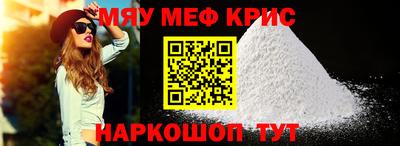 mdpv Ирбит