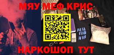 каннабис Заволжье
