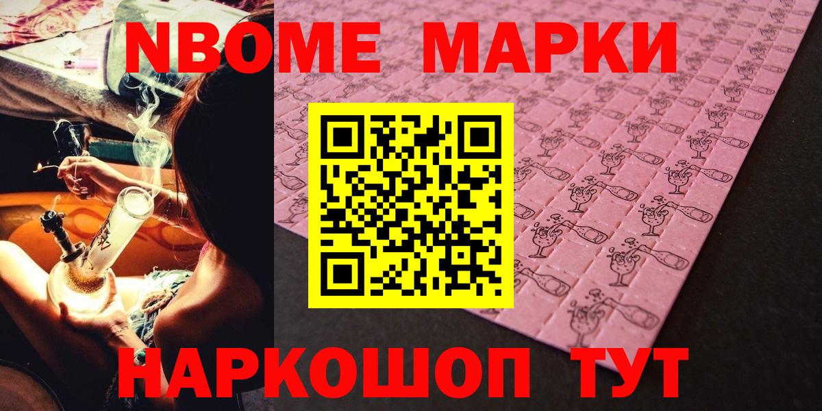 МЕФ Ликино-Дулёво