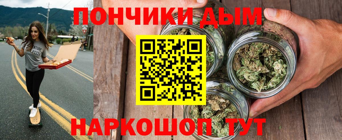 Марихуана ГИДРОПОН Ликино-Дулёво